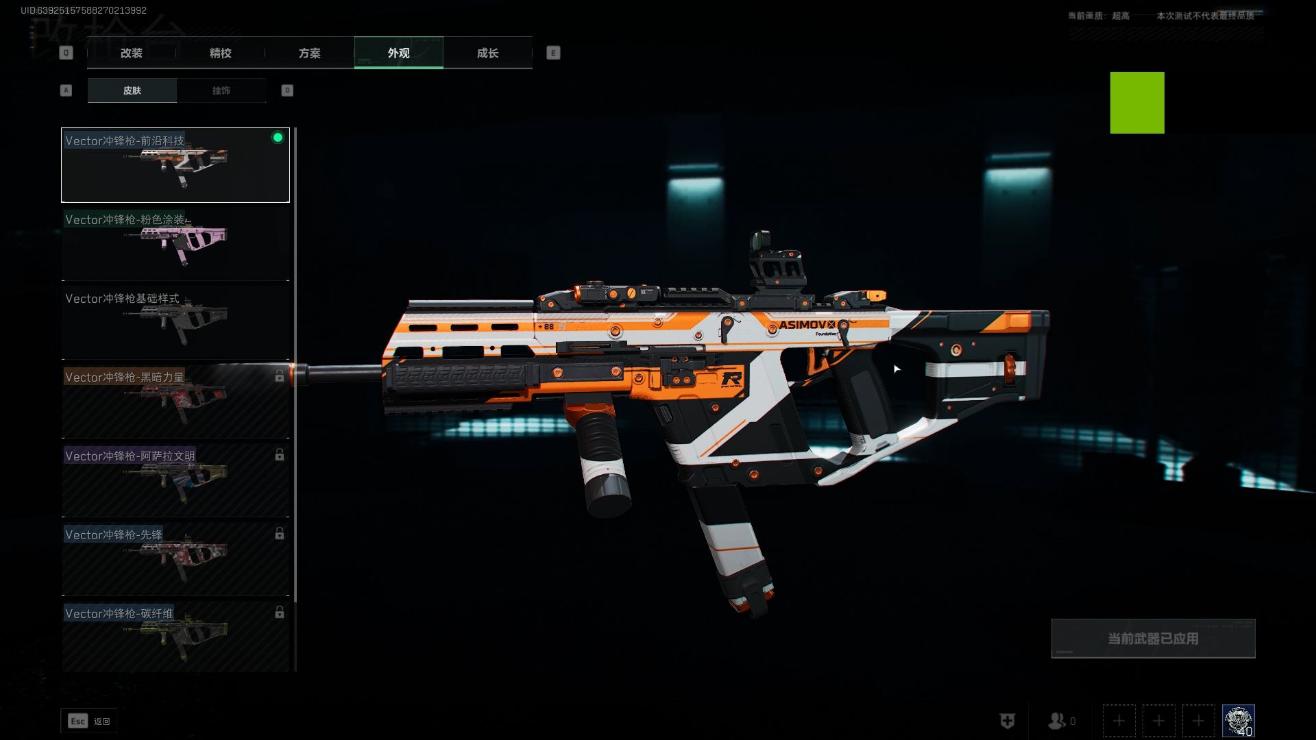 羊毛衣服怎么洗涤和保养方法